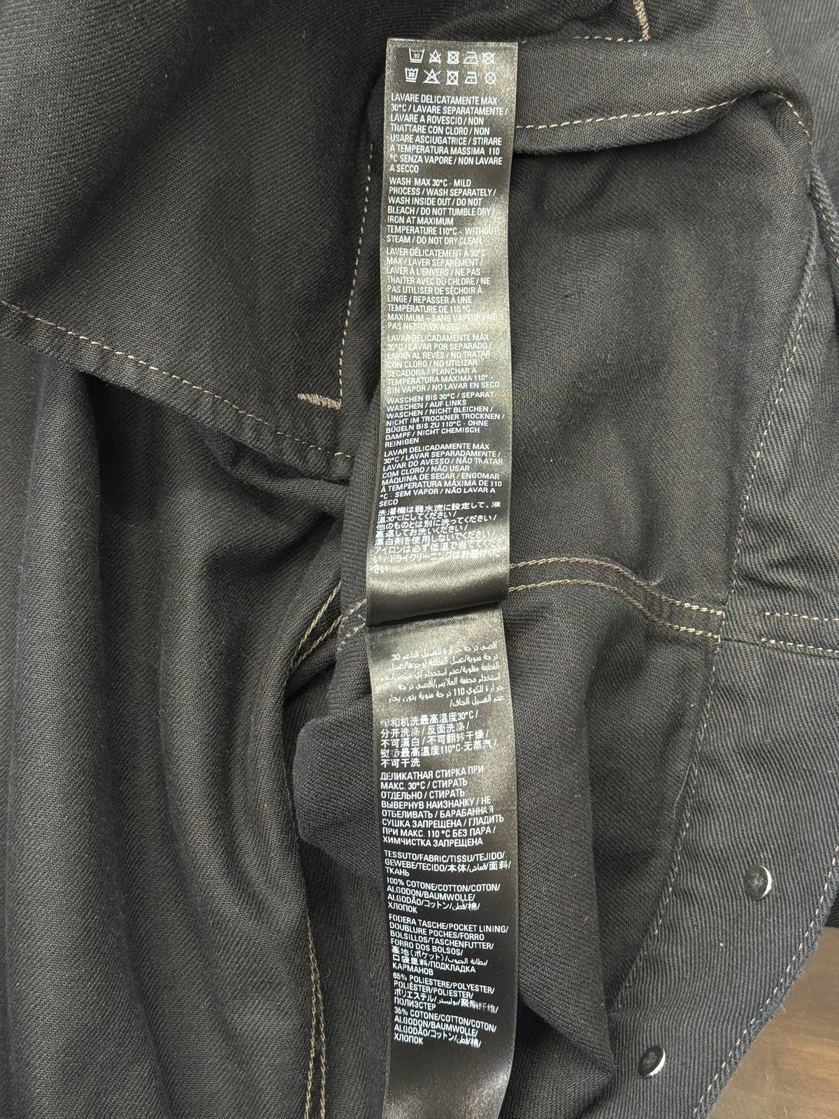 FW22 BALENCIAGA PULL-OVER DENIM JACKET
