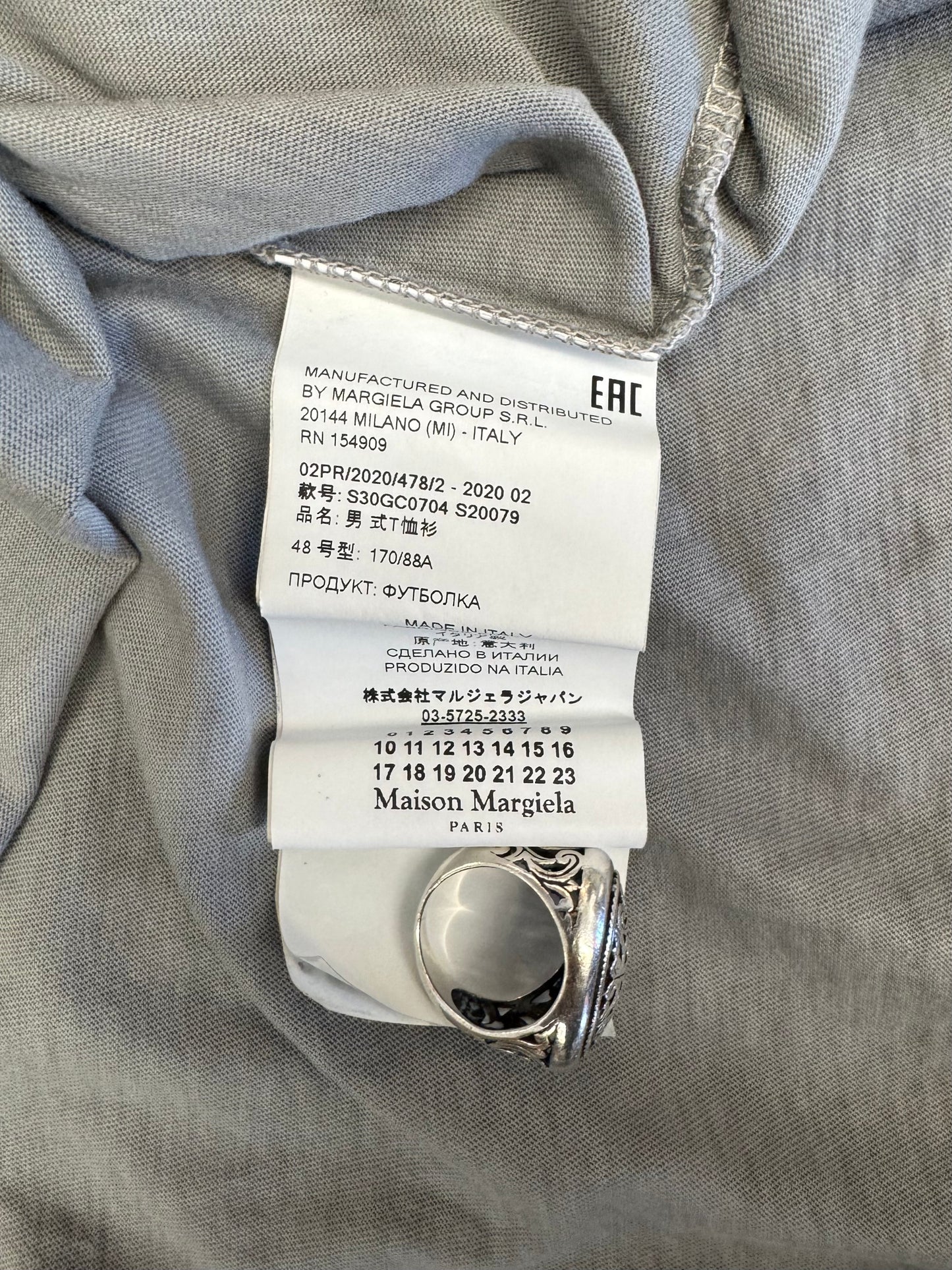 MAISON MARGIELA BASIC GREY TEE