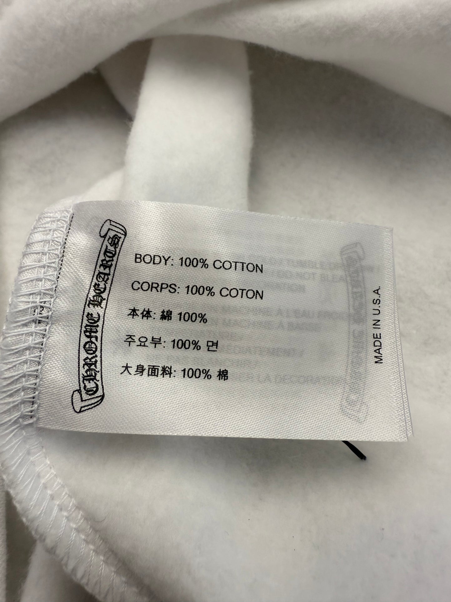 CHROME HEARTS VERTICAL LOGO ZIP UP HOODIE - WHITE