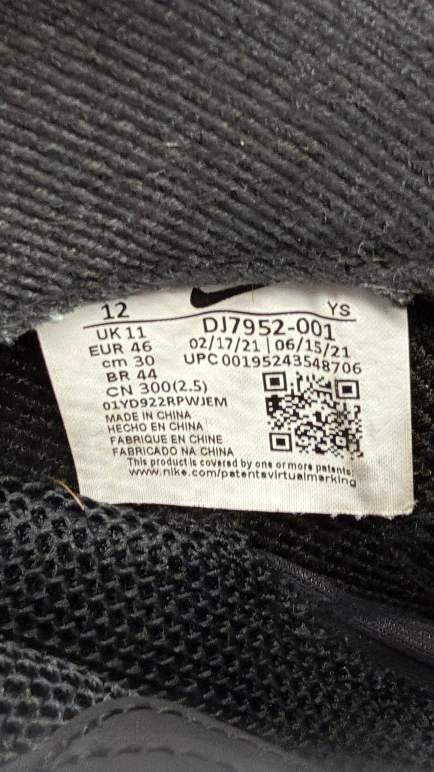 2021 NIKE AIR FOAMPOSITE ONE COMME DES GARCONS HOMME PLUS