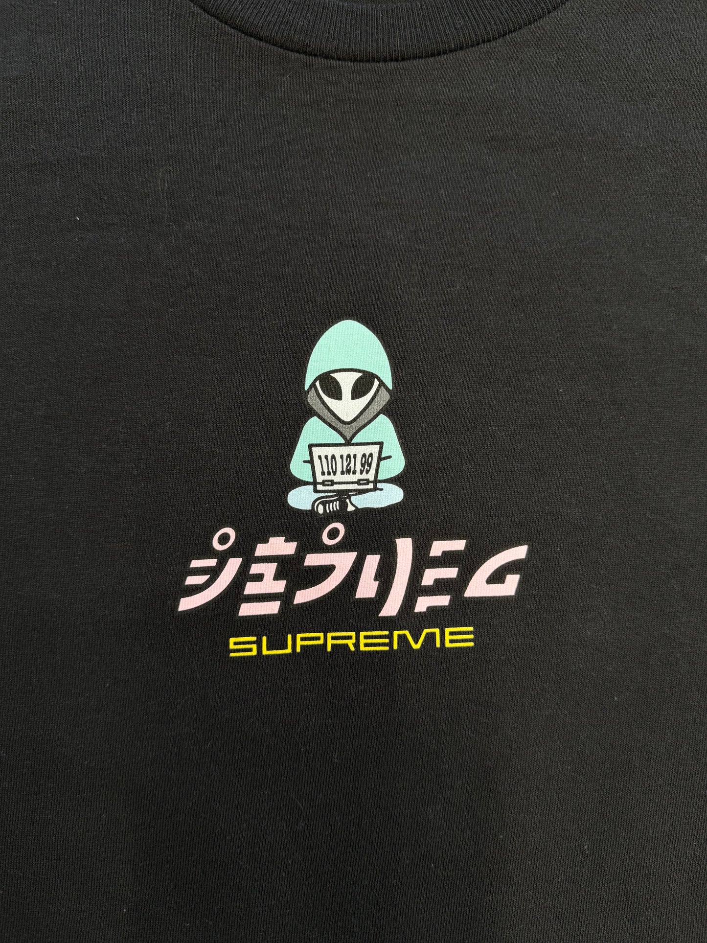 SS22 SUPREME ALIEN TEE - BLACK