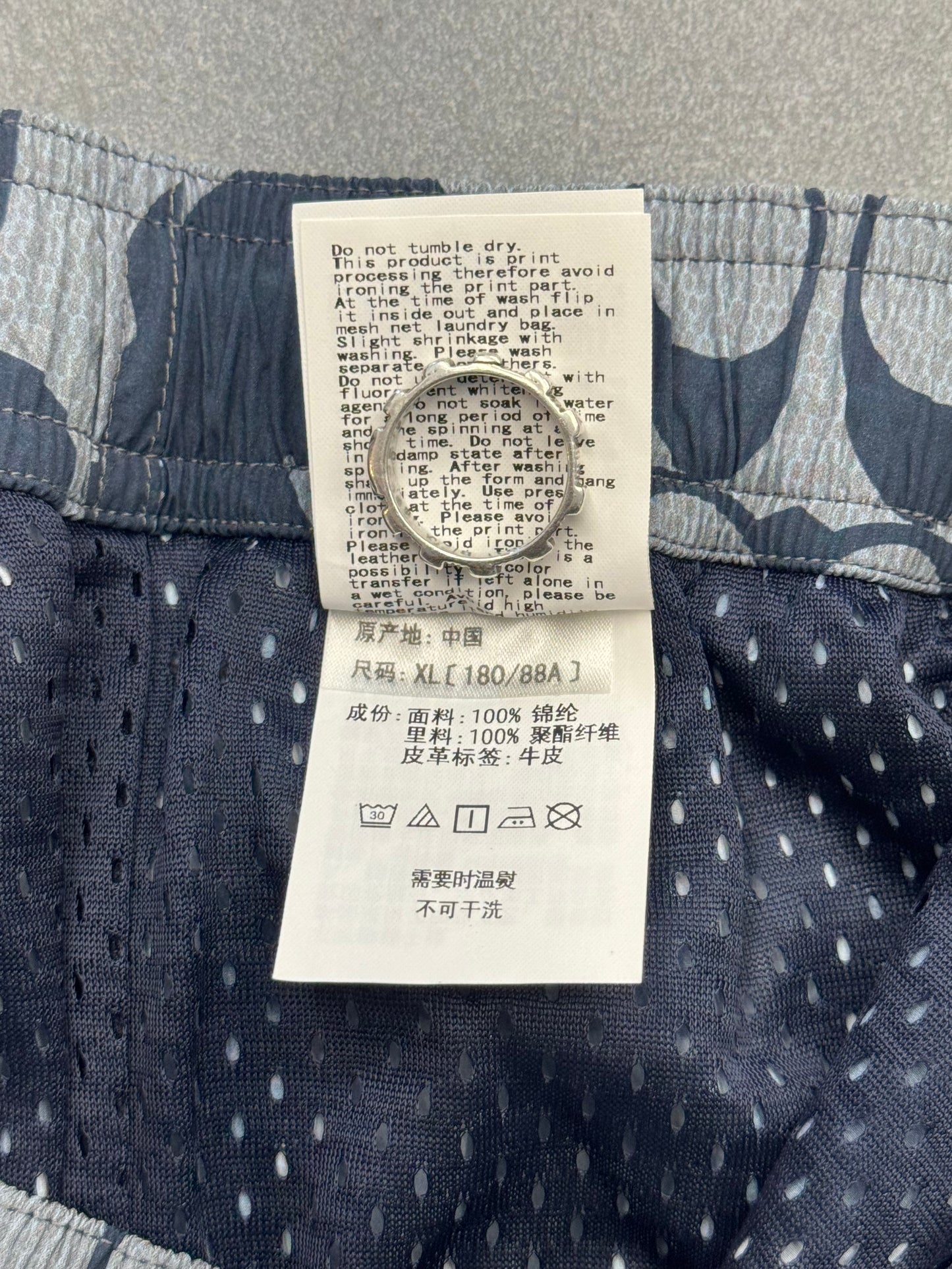 2021 BAPE X COACH SHORTS - NAVY