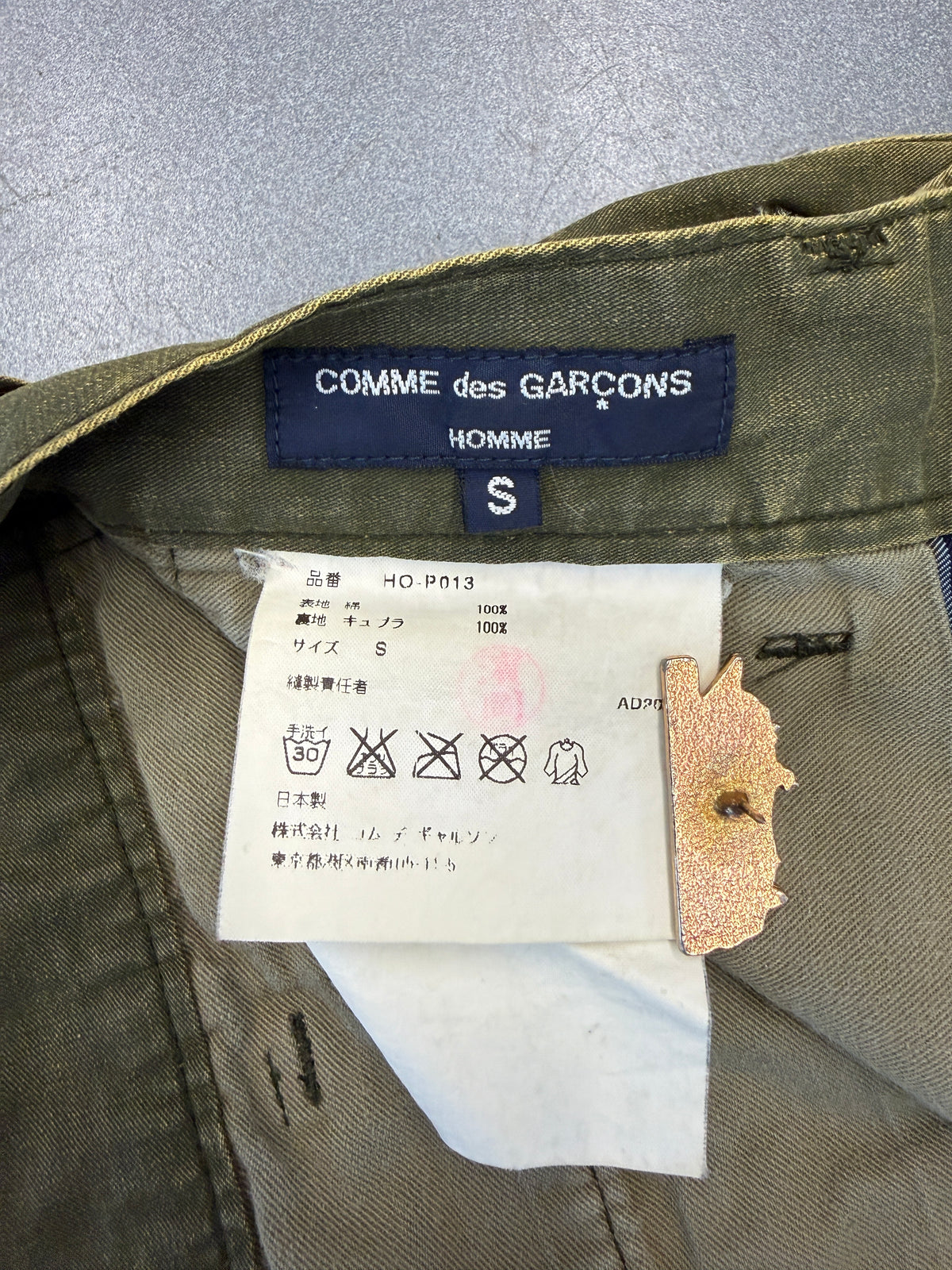 SD04 COMMES DES GARCONS HOMME WASHED OLIVE COTTON TROUSERS