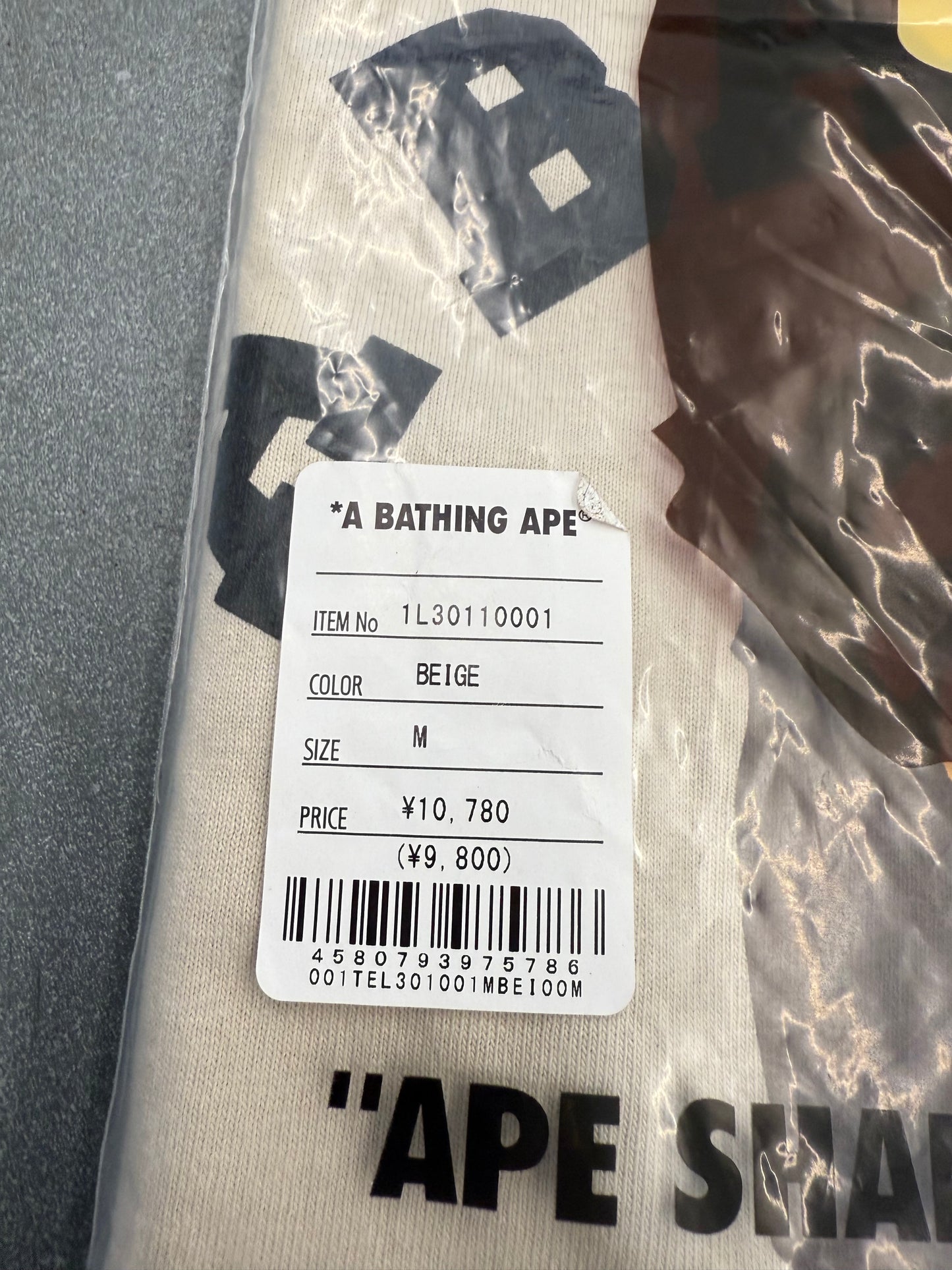 A BATHING APE BAPE COLLEGE TEE - TAN (M) (NEW IN BAG)