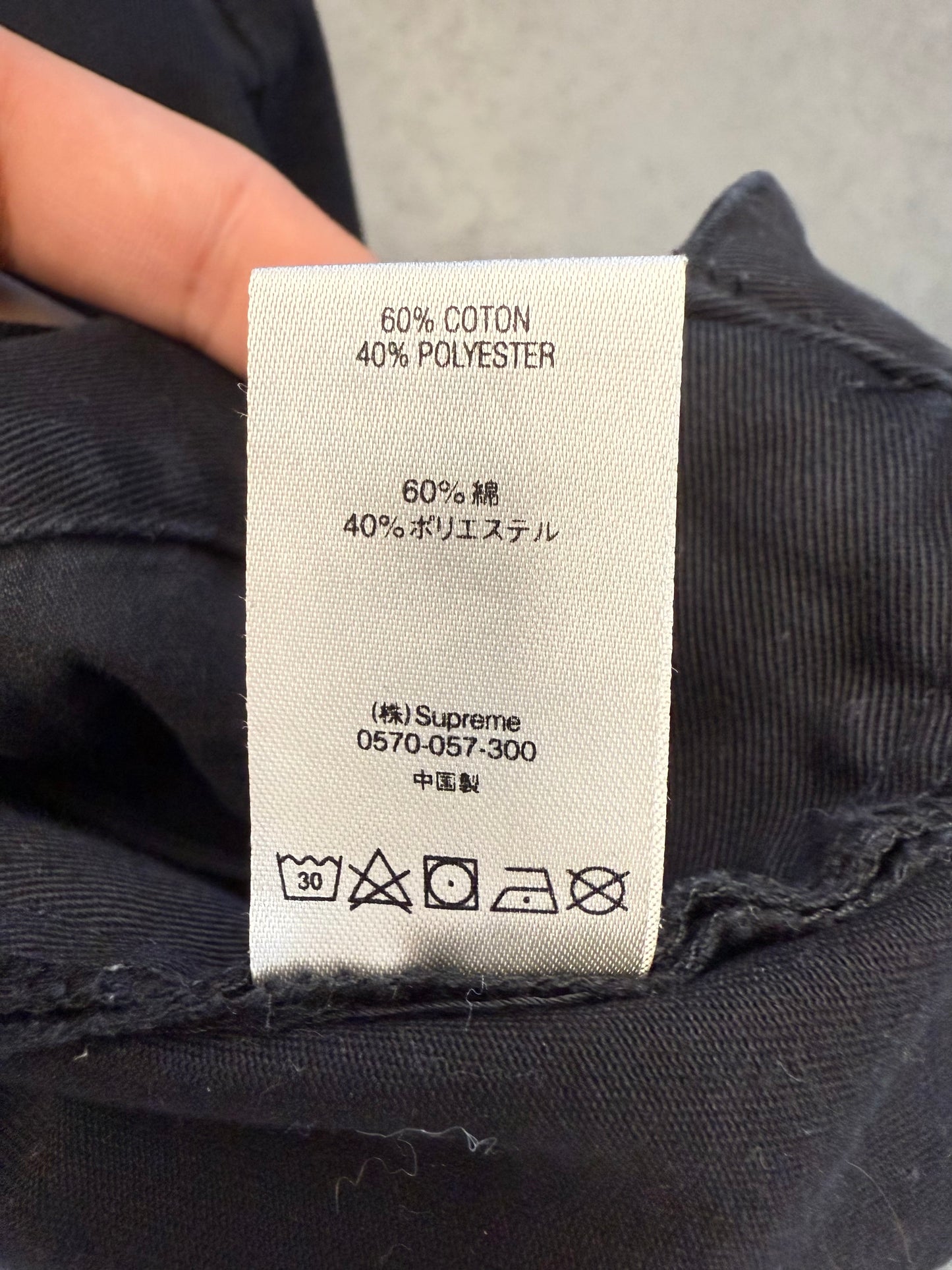 SS18 SUPREME X UNDERCOVER PUBLIC ENEMY WORK PANTS
