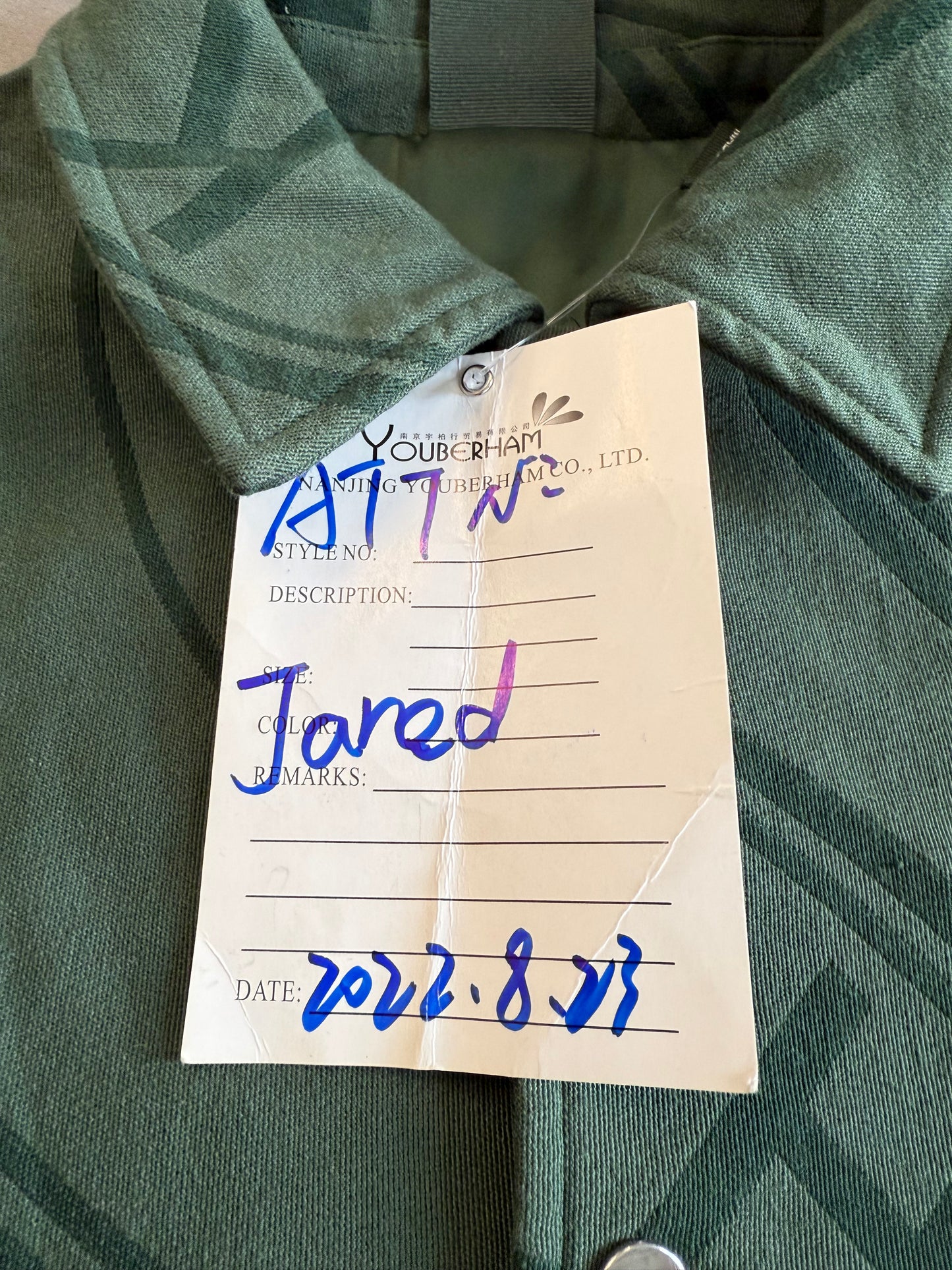 FW22 KITH BMW TAPESTRY COACHES JACKET SAMPLE