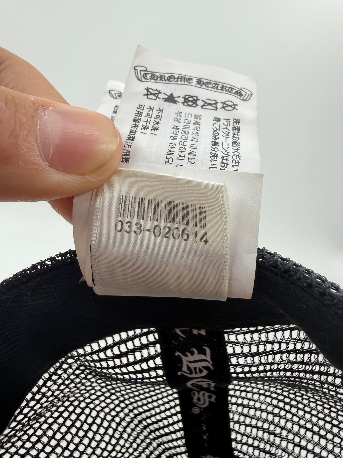 CHROME HEARTS MIAMI TRUCKER HAT