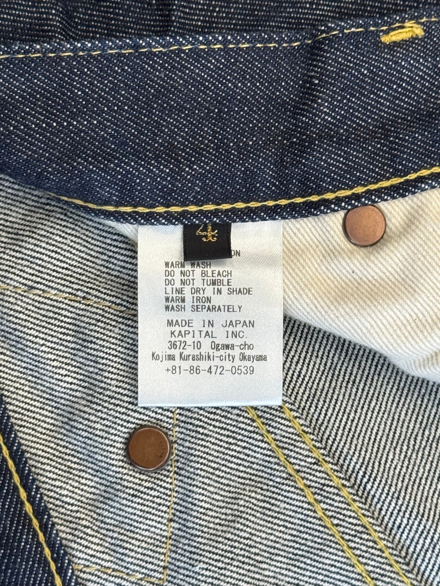 KAPITAL 14OZ 5 POCKET DENIM RINGOMAN PANTS
