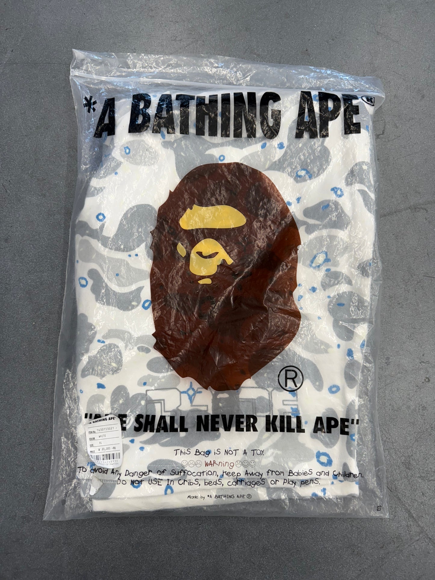 SS20 A BATHING APE BAPE SPACE CAMO WIDE SWEATSHORT - WHITE (XL) (NWT)