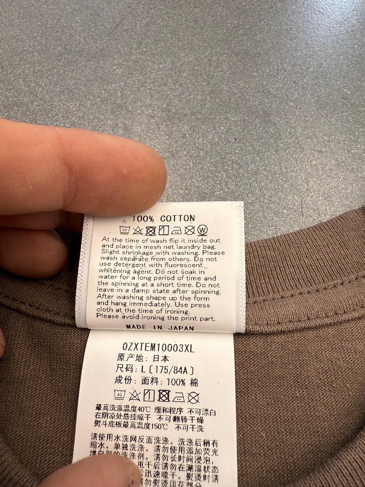 FW23 A BATHING APE BAPE BIG APE HEAD TEE - BROWN (L) (NEW IN BAG)