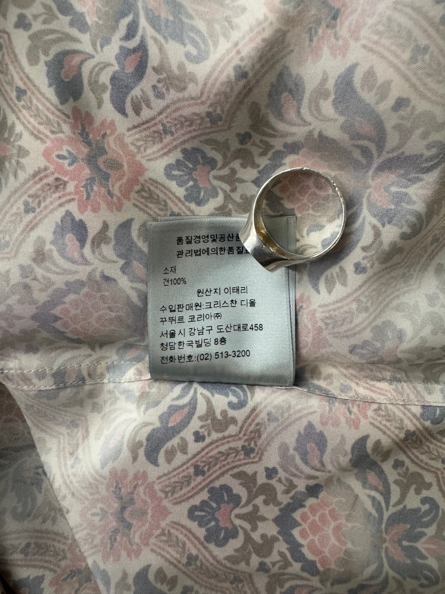 2021 DIOR X AMOAKO BOAFO MEN SILK LS SHIRT