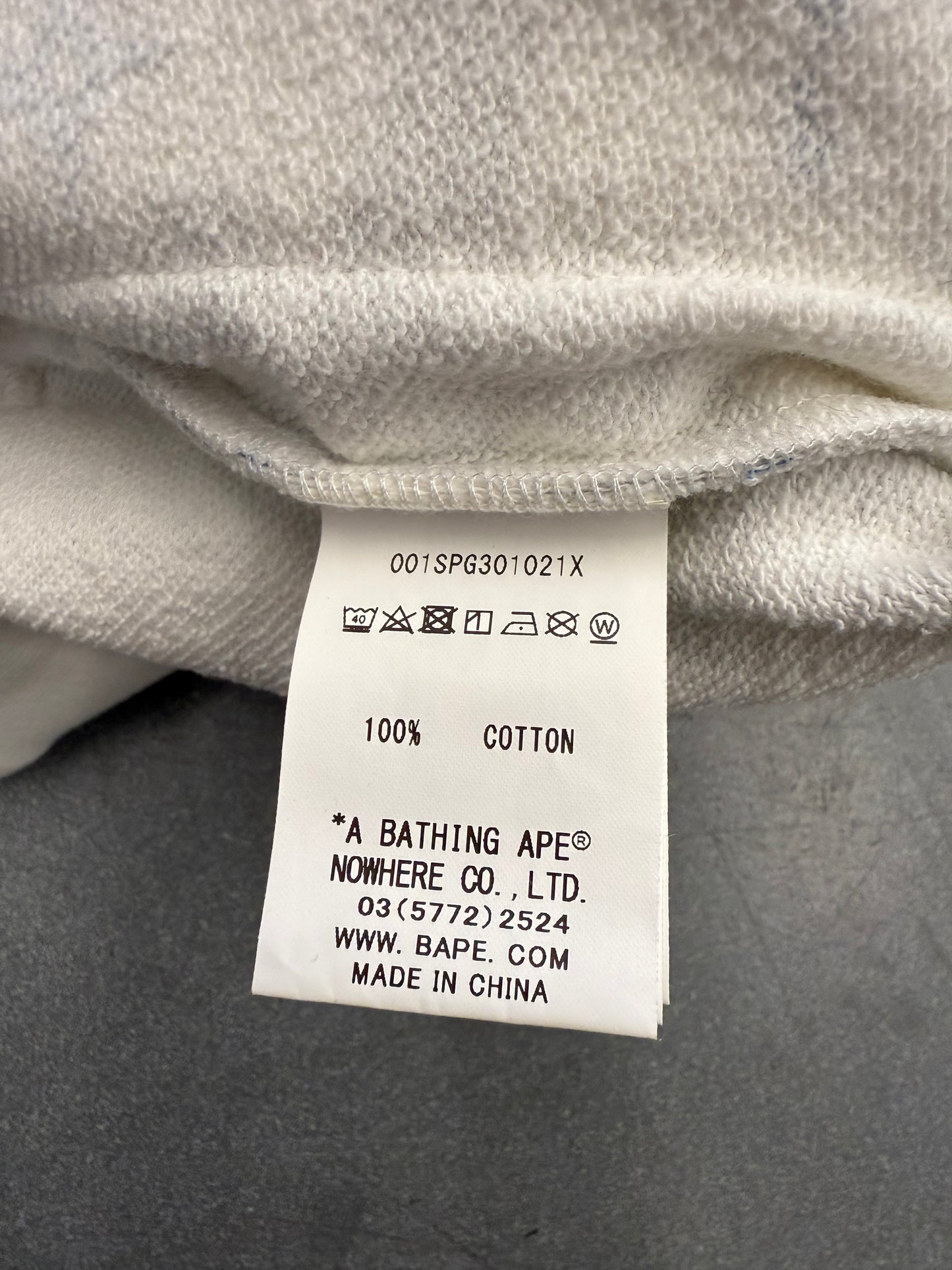 SS20 A BATHING APE BAPE SPACE CAMO WIDE SWEATSHORT - WHITE (XL) (NWT)