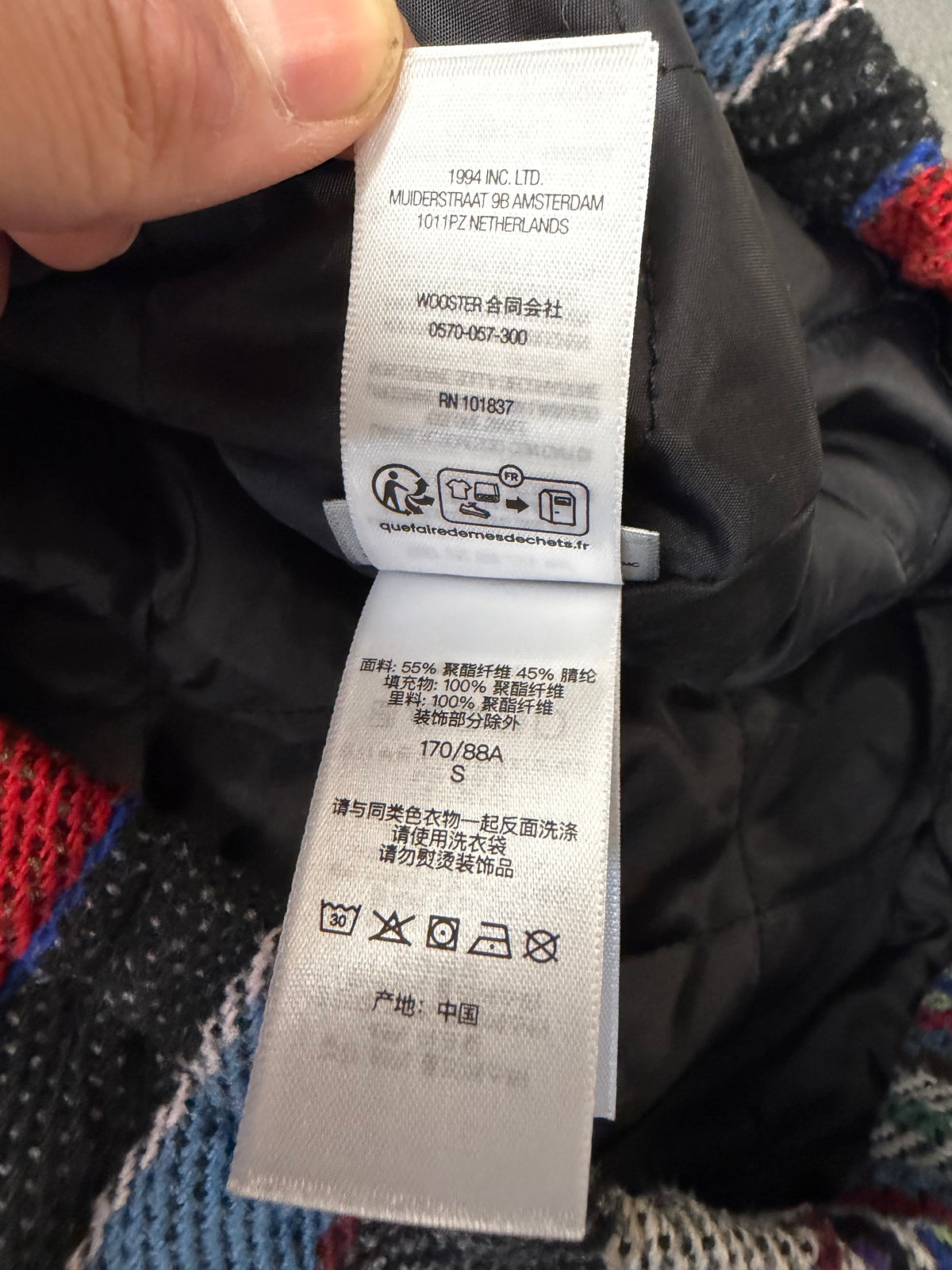 SS25 SUPREME WOVEN STRIPE HOODED JACKET - BLACK