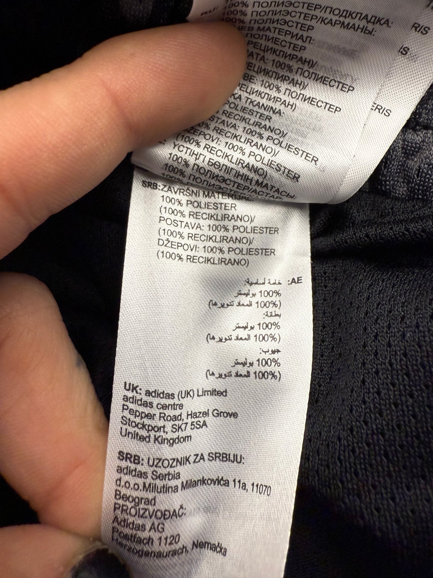 BAPE X ADIDAS DAME MESH SHORTS - BLACK/RED (M) (NEW)