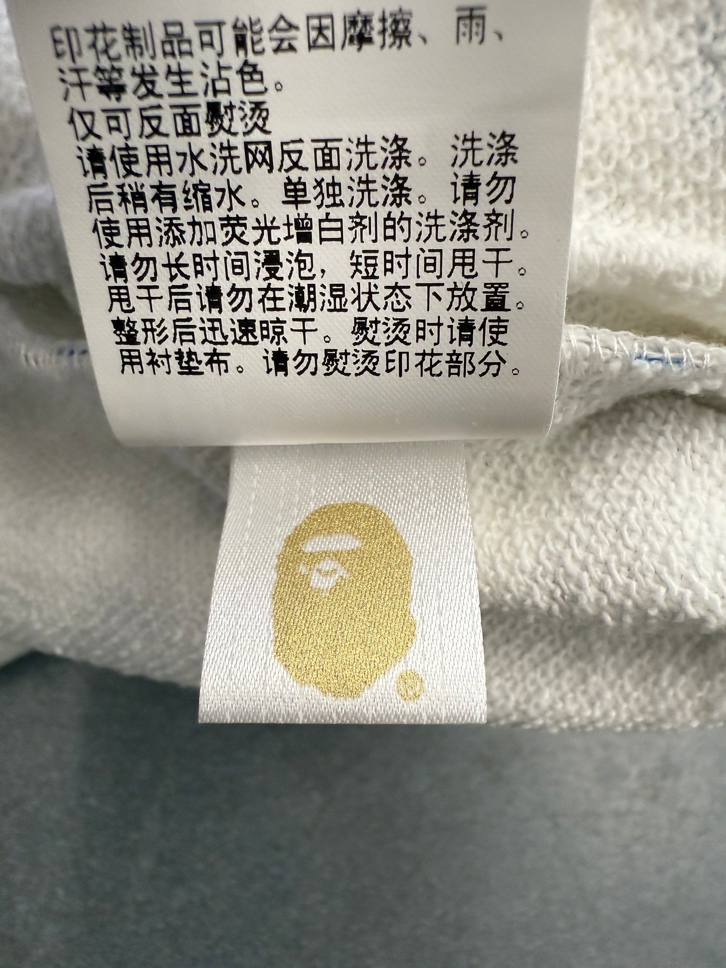 SS20 A BATHING APE BAPE SPACE CAMO WIDE SWEATSHORT - WHITE (XL) (NWT)