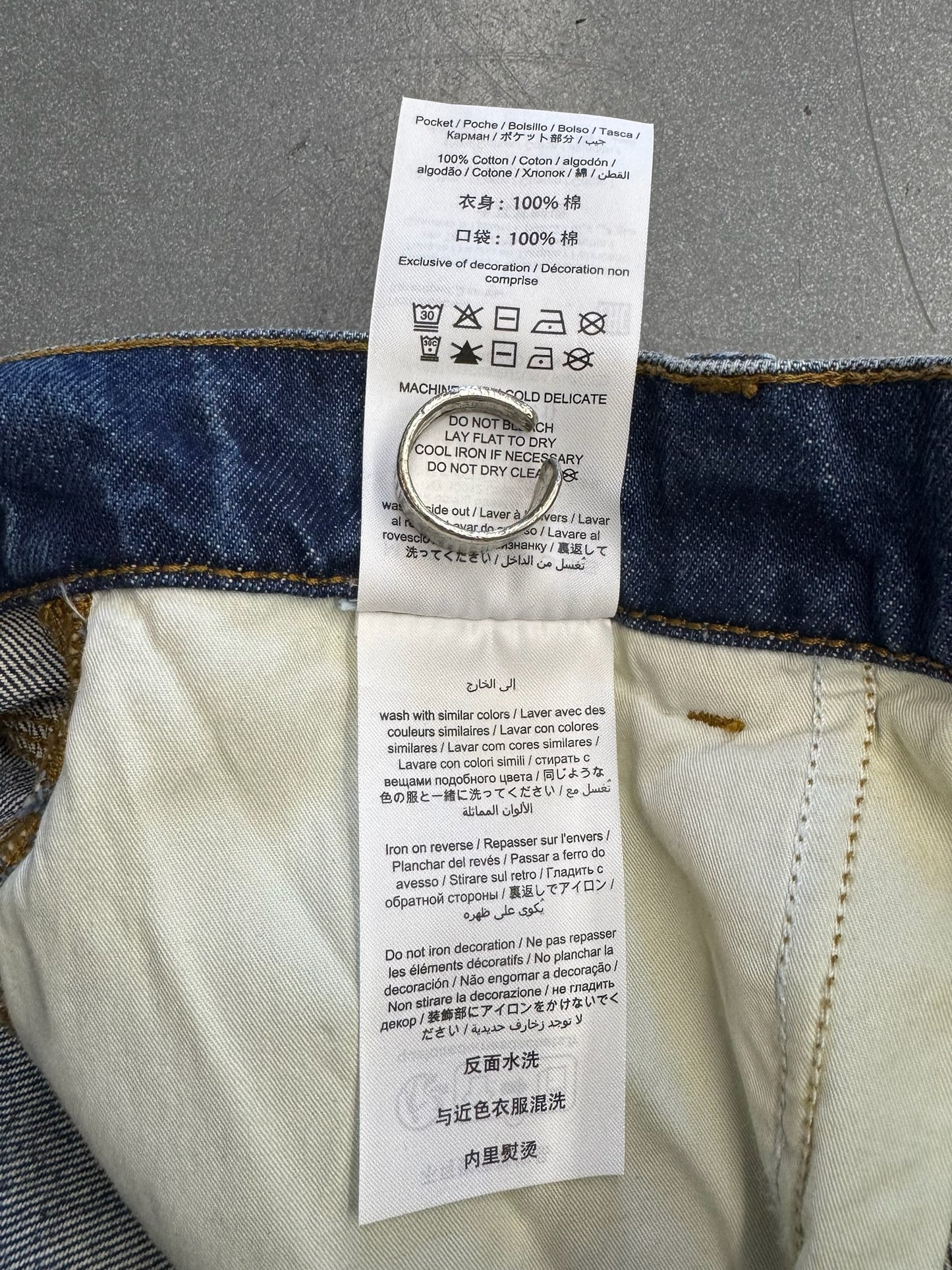 MARC JACOBS FUTURA PAINTED OVERSIZED JEANS