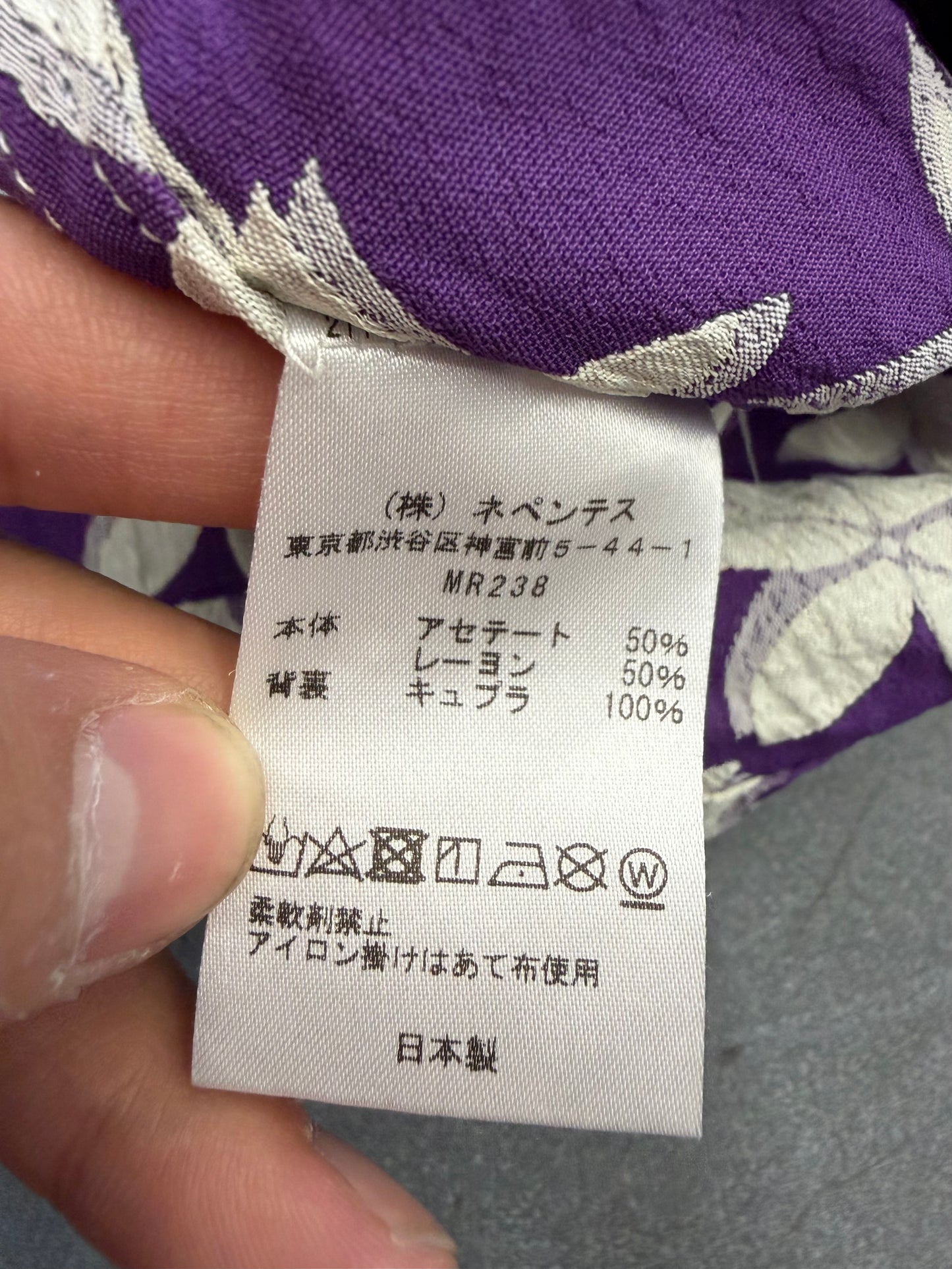 NEEDLES JACQUARD ONE UP VACATION SILK SHIRT