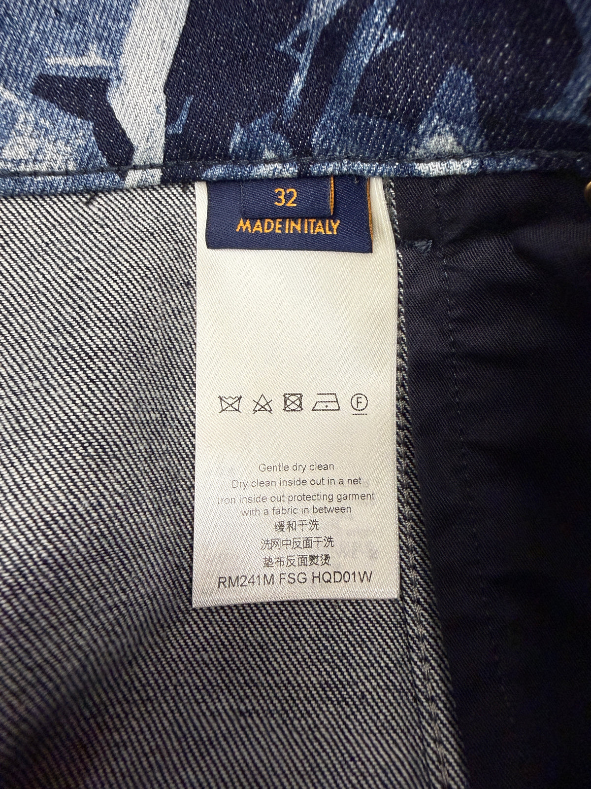 SS21 LOUIS VUITTON MONOGRAM PATCHWORK DENIM