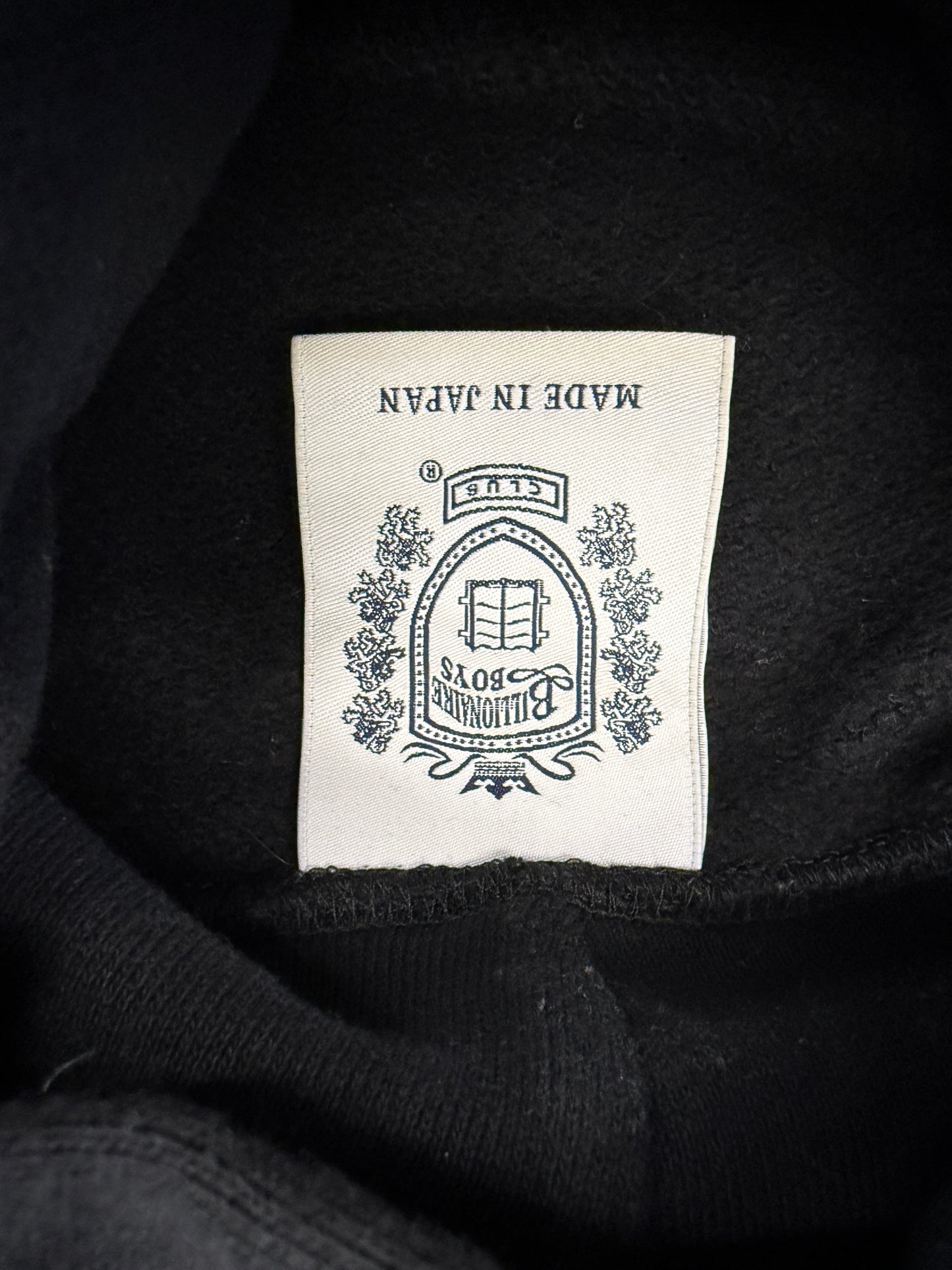 VINTAGE N.E.R.D. BILLIONAIRE BOYS CLUB HEART AND BRAIN PULLOVER HOODIE