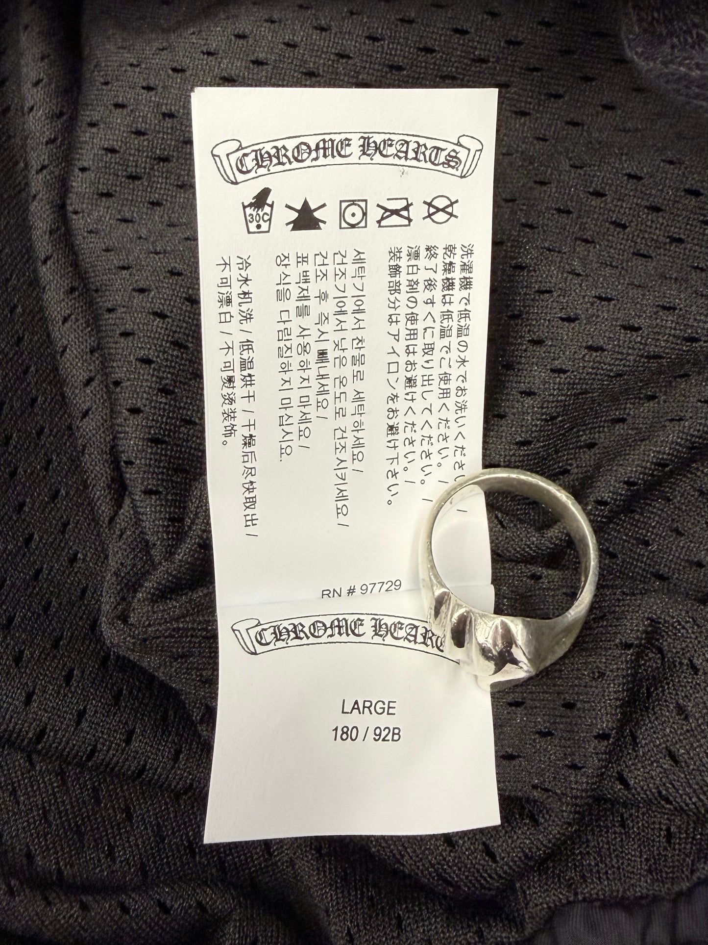 CHROME HEARTS TRASH PICKUP BIO NYLON PANTS - BLACK