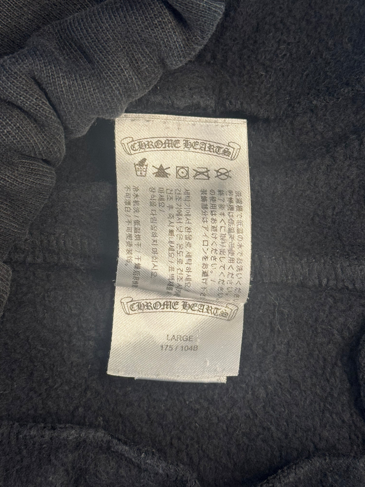 CHROME HEARTS FUCK YOU SWEATPANTS