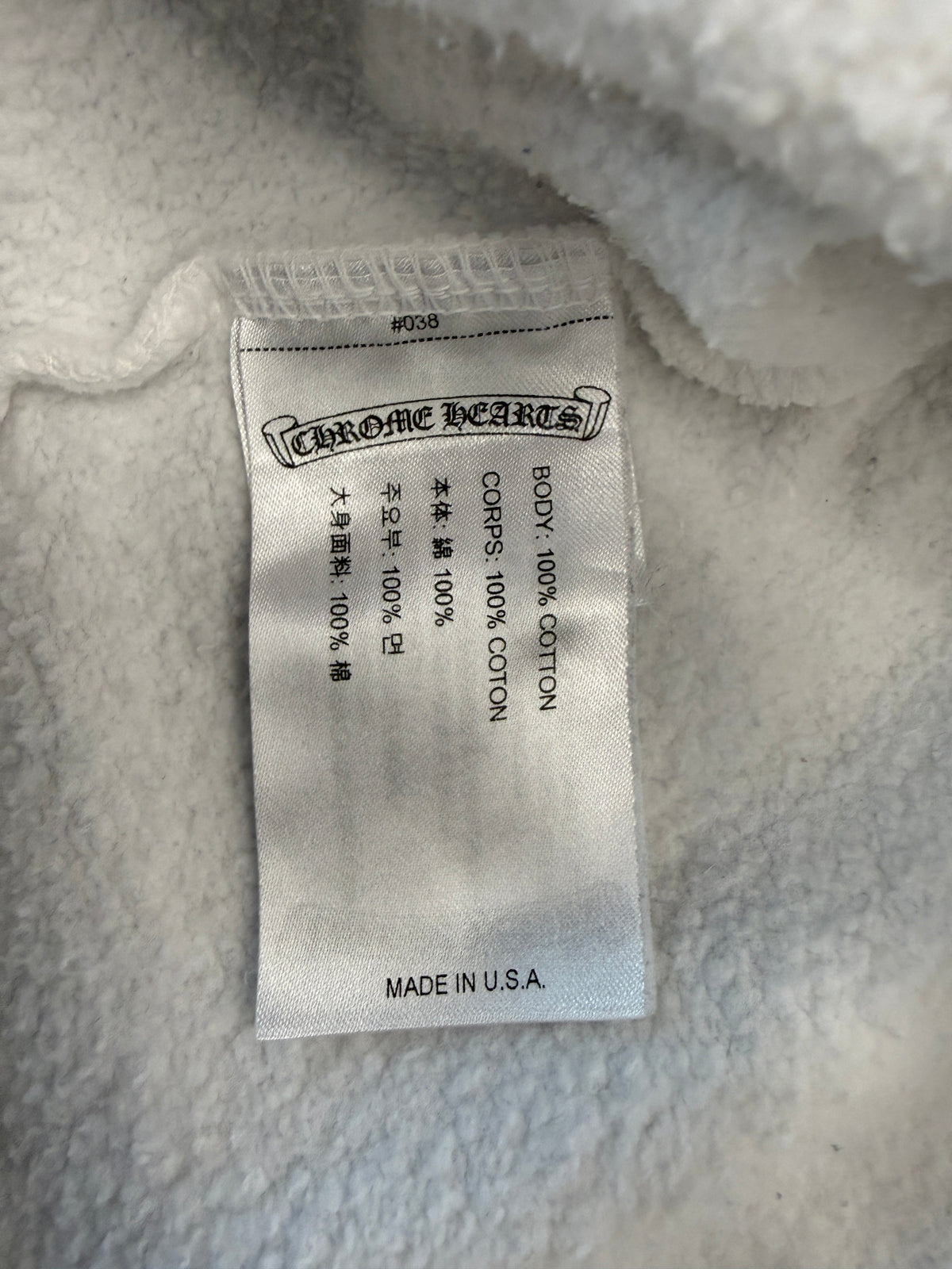 CHROME HEARTS VERTICAL LOGO PULLOVER HOODIE - WHITE/BLACK