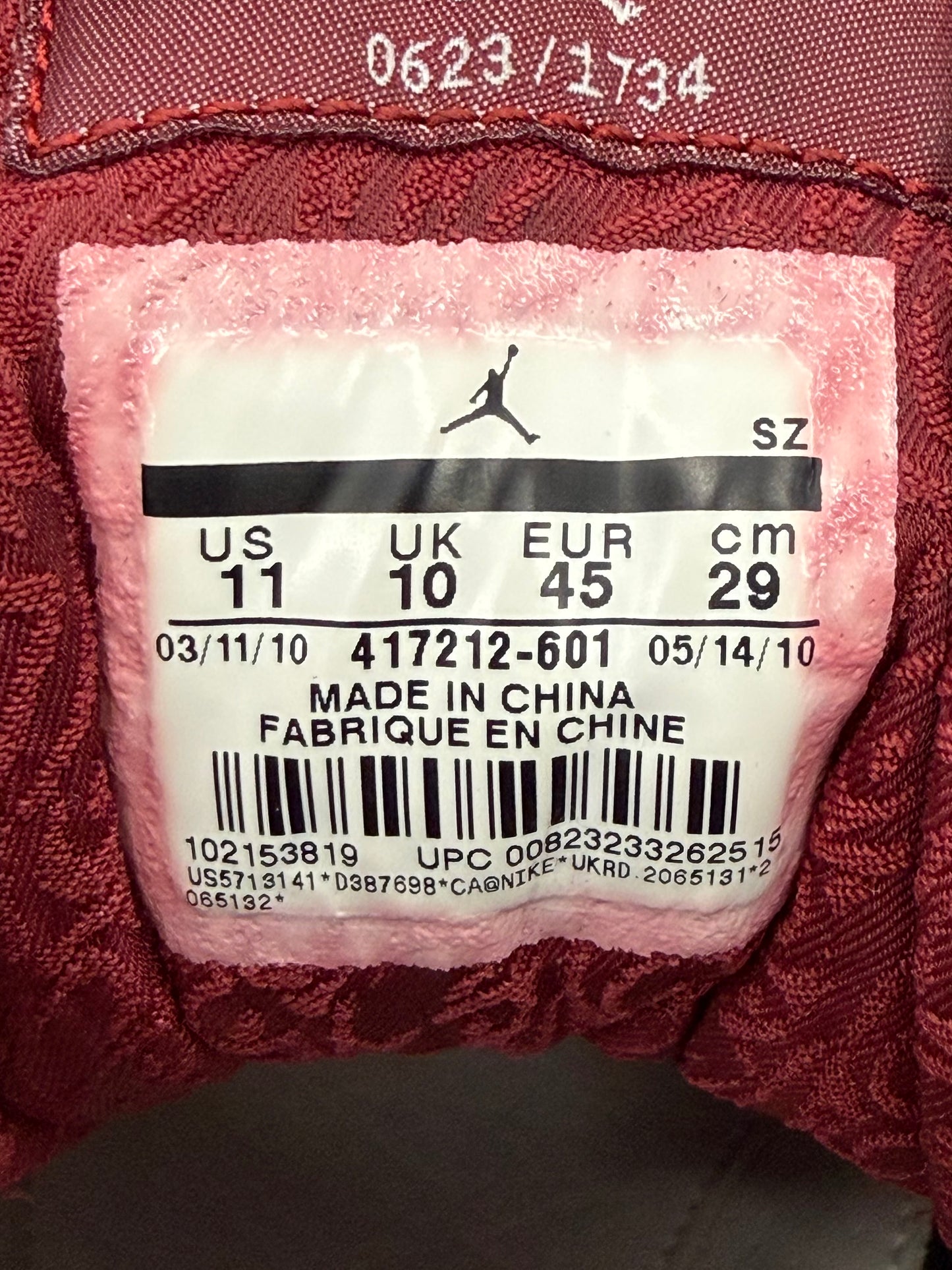 2010 AIR JORDAN 13 RETRO BIN23 (REPLACEMENT BOX)