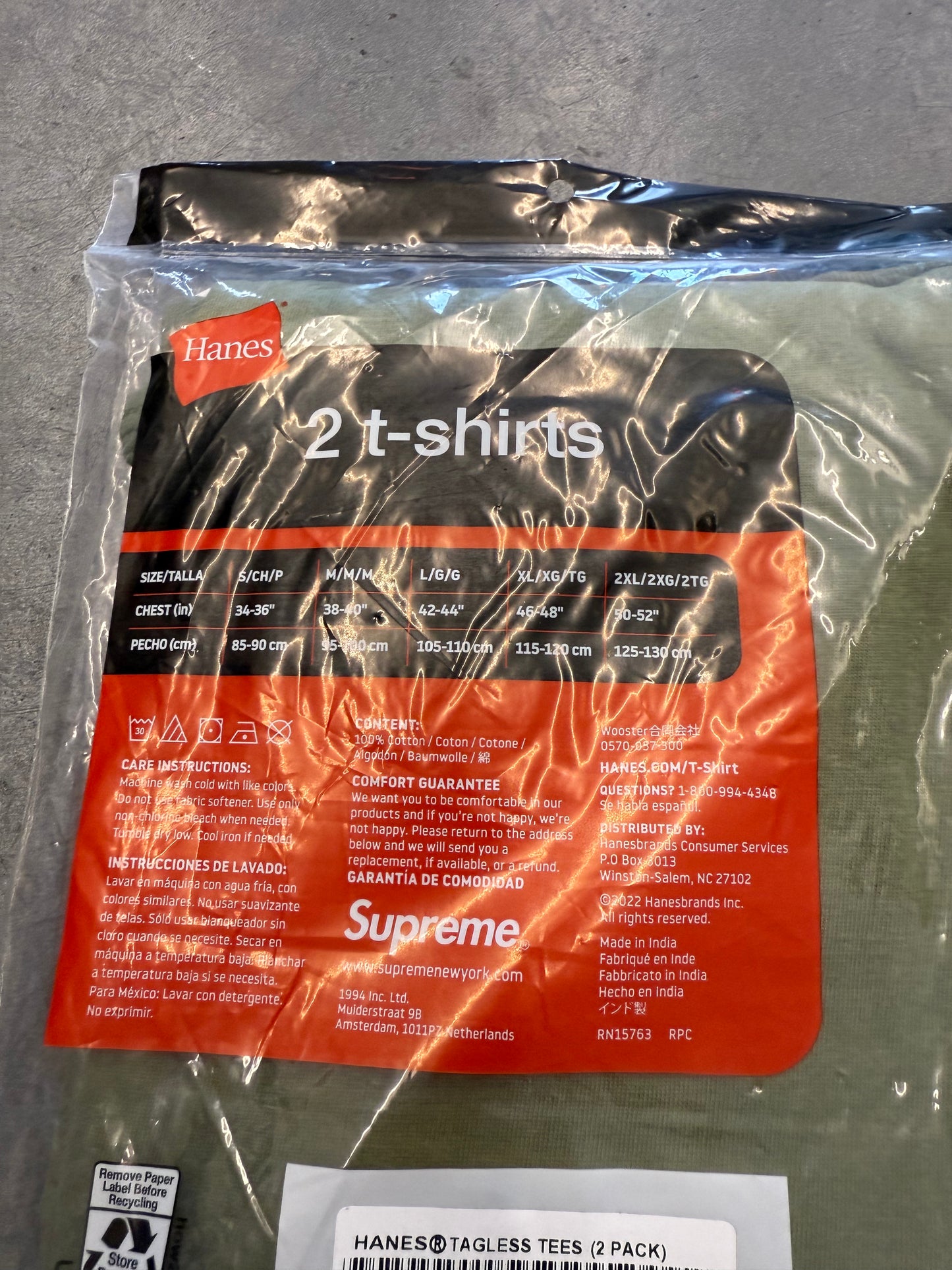 SS22 SUPREME HANES TAGLESS T-SHIRTS OLIVE 2 PACK (S)