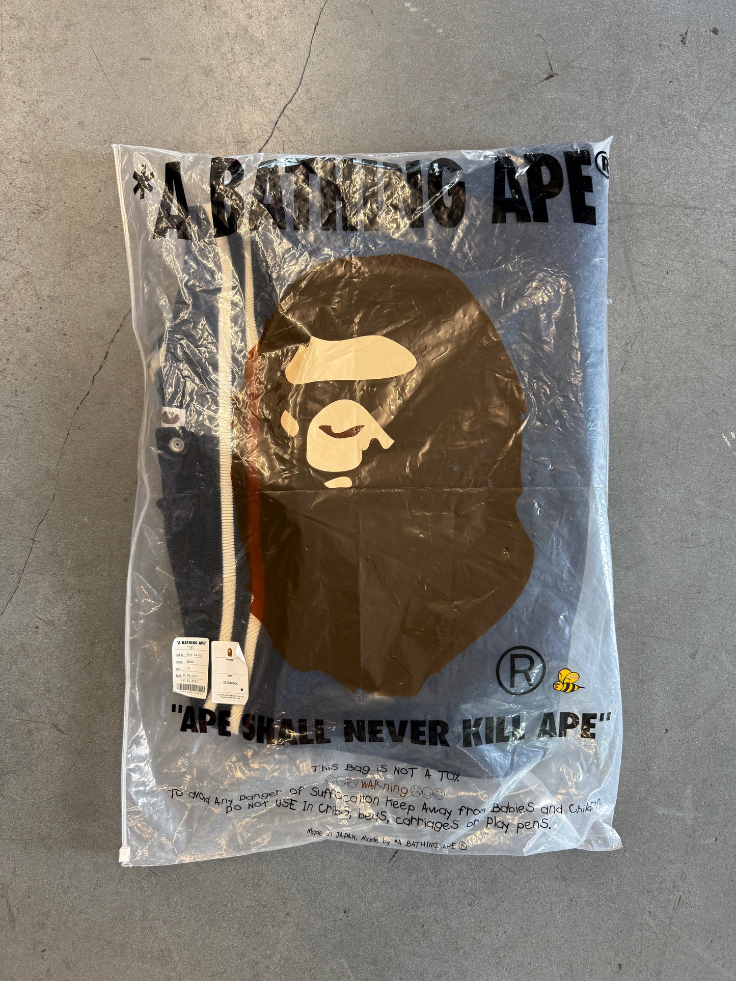 2008 A BATHING APE BAPE TERIYAKI BOYS LEATHER VARSITY JACKET (XL) (LIGHT PRE-OWNED WITH BAG)