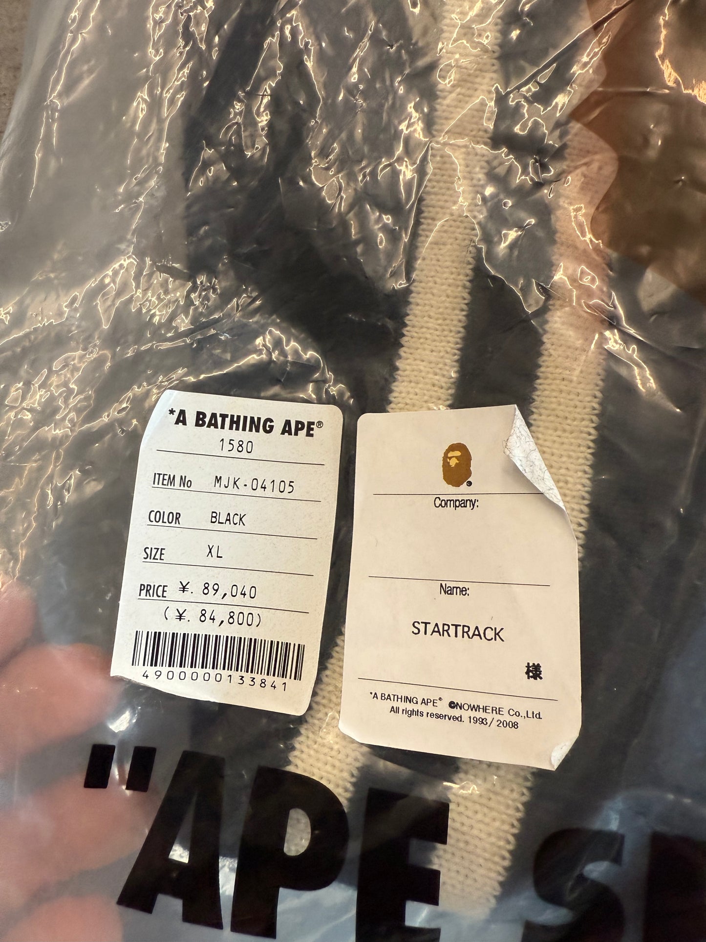 2008 A BATHING APE BAPE TERIYAKI BOYS LEATHER VARSITY JACKET (XL) (LIGHT PRE-OWNED WITH BAG)