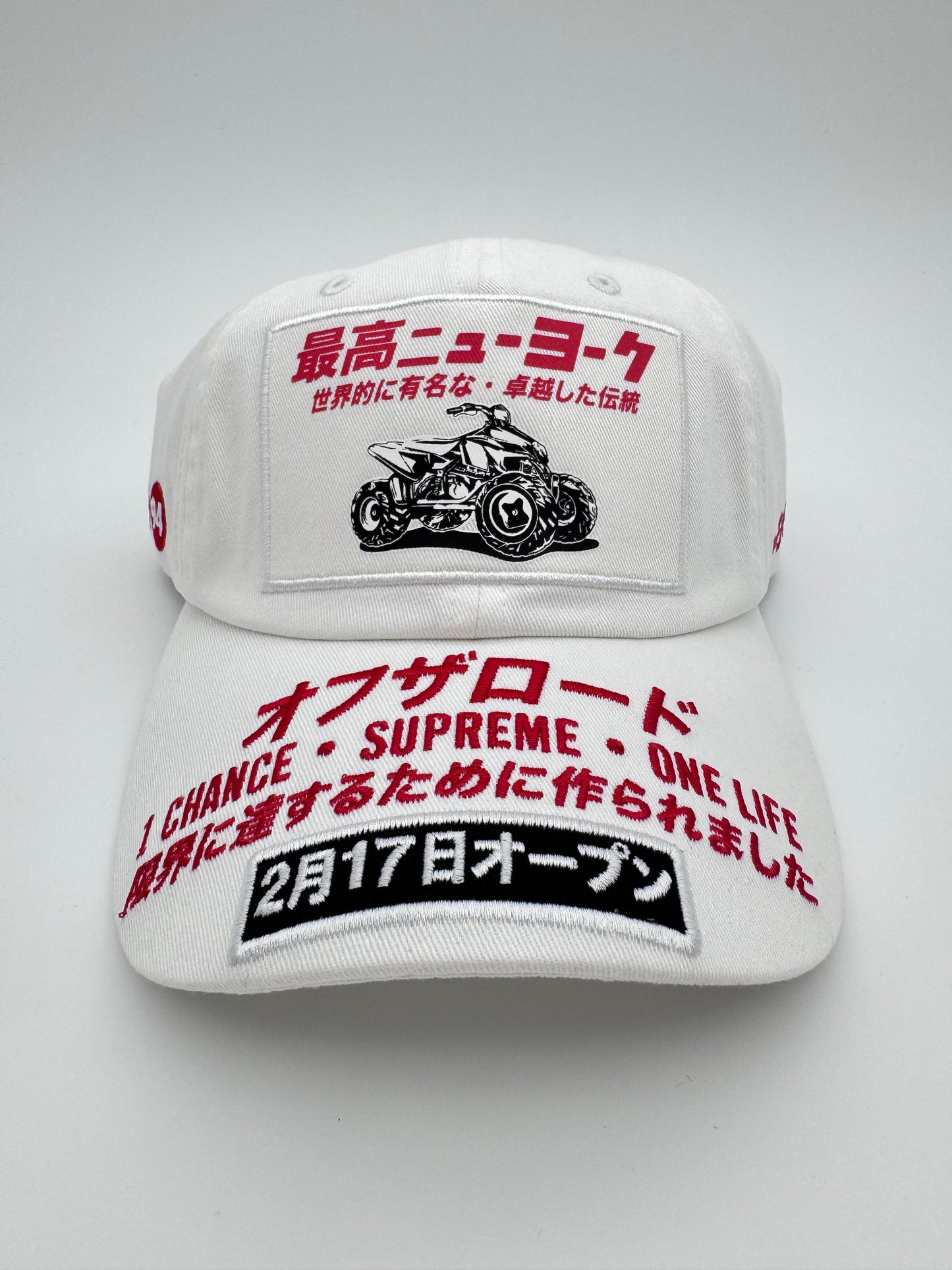 FW25 SUPREME ATV 6-PANEL HAT - WHITE (NEW)