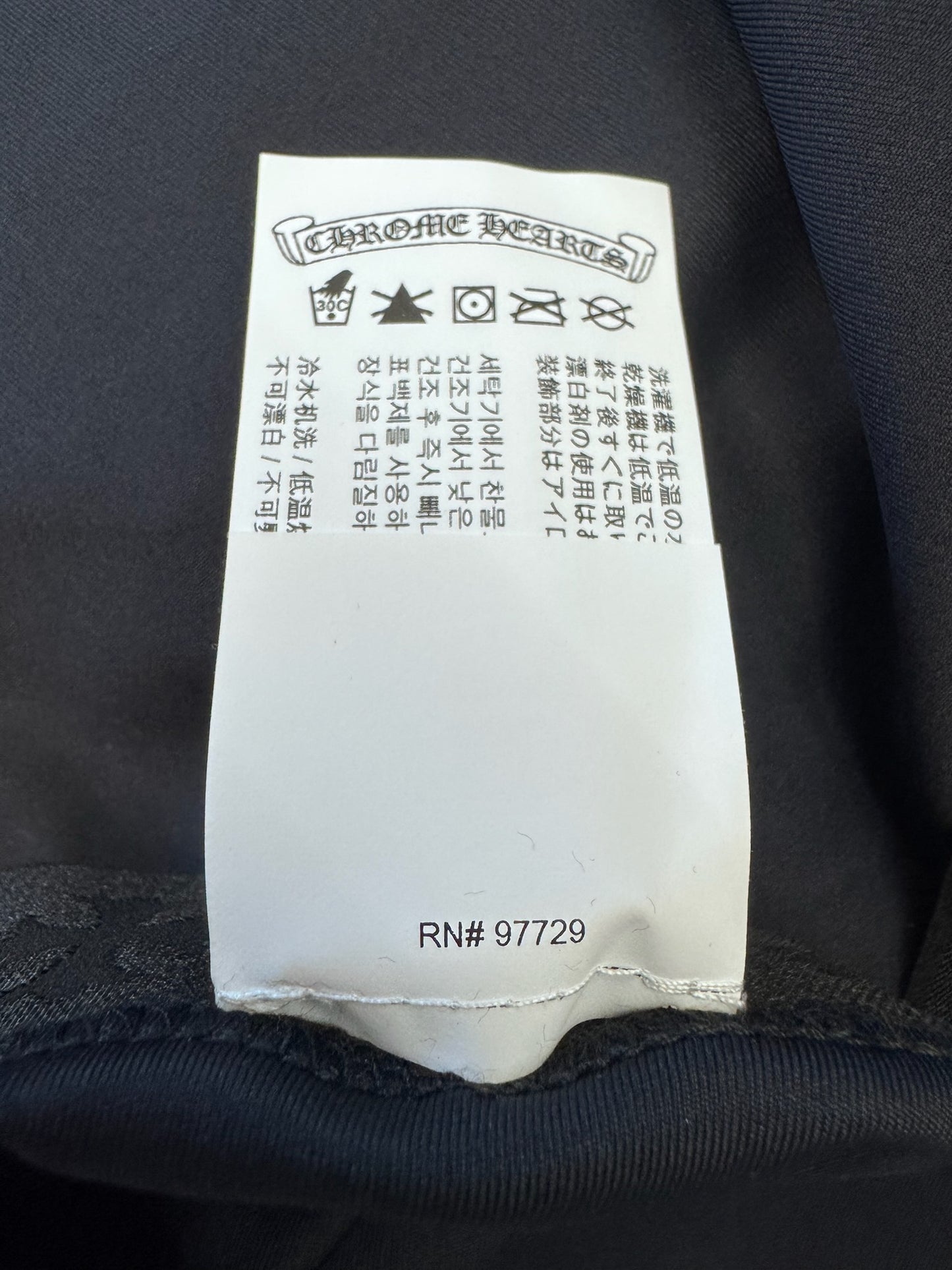 CHROME HEARTS BIKER SHORTS WOMENS' ATHLETIC WEAR - NEW